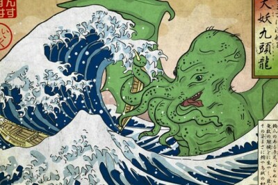 Japonya'da Cthulhu Mitosu