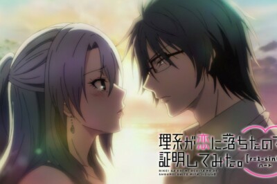 Rikei ga Koi ni Ochita no de Shoumei shitemita Animesinin İkinci Sezonu Nisan 2022'de Geliyor