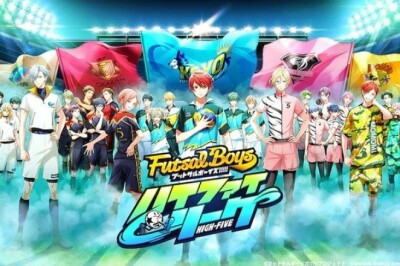 Futsal Boys!!!!! Animesi Ocak 2022'ye Ertelendi