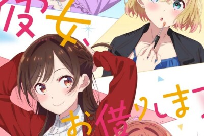 Kanojo, Okarishimasu Animesinin İkinci Sezon Yayın Tarihi Belli Oldu!
