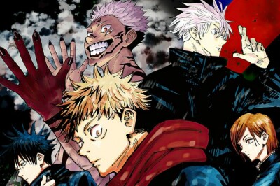 Jujutsu Kaisen'in İkinci Sezonu 2023'te Geliyor!
