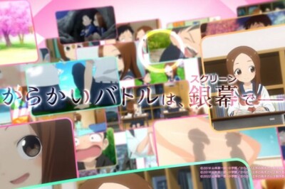 Karakai Jouzu no Takagi-san Filmi 2022 Yazı Gösterime Girecek