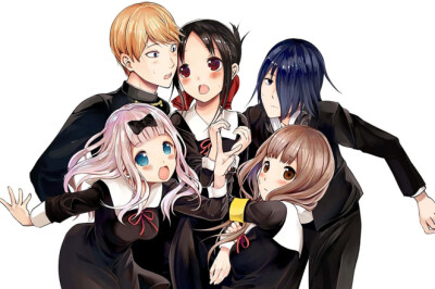 Kaguya-sama wa Kokurasetai: Ultra Romantic İçin Yeni Bir Fragman Yayınlandı