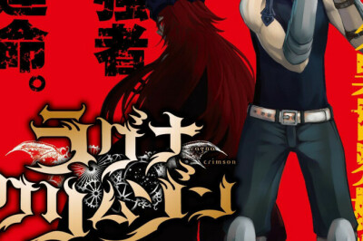 Ragna Crimson Mangasına 2023'te TV Animesi Geliyor