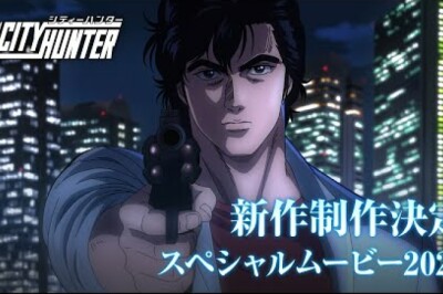 City Hunter Serisinin 35. Yılına Özel Yeni Bir Film Duyuruldu