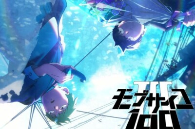 Mob Psycho 100 III'ün Yayın Tarihi Yeni Bir Fragman İle Duyuruldu