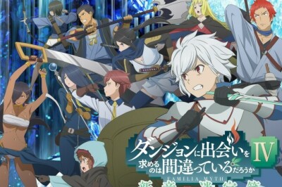 DanMachi 4. Sezonu'nun Yeni Fragmanı 22 Temmuz Prömiyer Tarihini Duyuruyor!