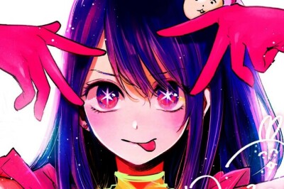 Oshi no Ko Mangası Animeye Uyarlanıyor