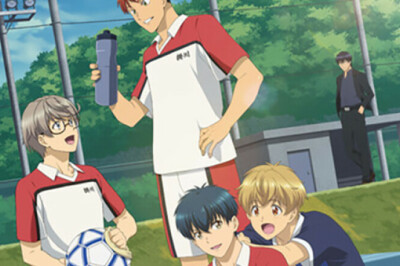 Shoot! Goal to the Future Futbol Animesi 2 Temmuz'da Prömiyer Yapacak