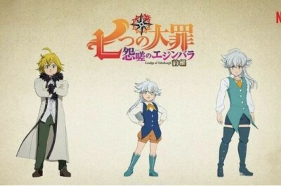 The Seven Deadly Sins: Grudge of Edinburgh Part I Aralık Ayı için Planlandı