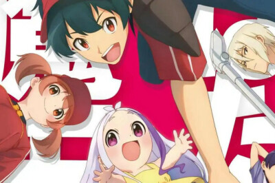 2022 Yaz Sezonunda Yayına Başlayan 25 Anime