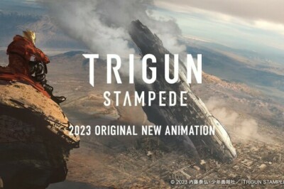 Trigun'a 2023'te Yeni Anime Geliyor!