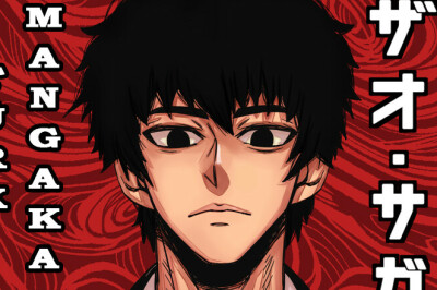 Shounen Jump Rookie'de Yer Eden Türk Mangaka!