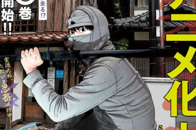 Under Ninja TV Animesi 2023'de Prömiyer Yapacak