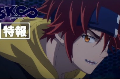 Yeni Sk8 The Infinity Animesi Orijinal Anime Videosu ve 2. Sezon