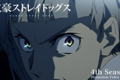 Bungo Stray Dogs Animesi, 4. Sezonunun Ocak 2023'te Başlayacağını Duyurdu