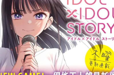 New Game! Mangakası Shōtarō Tokunō, Yeni Mangasını Başlattı!
