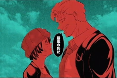 Yoshifumi Tozuka'nın Undead Unluck Mangası 2023 Yılında Anime Oluyor!