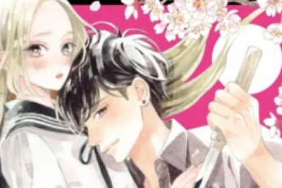 Ojou to Banken-kun Mangası Anime Oluyor