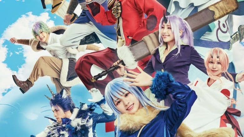 Sorcerous Stabber Orphen Stage Play Reveals New Visual for 2nd Play - News  - Anime News Network