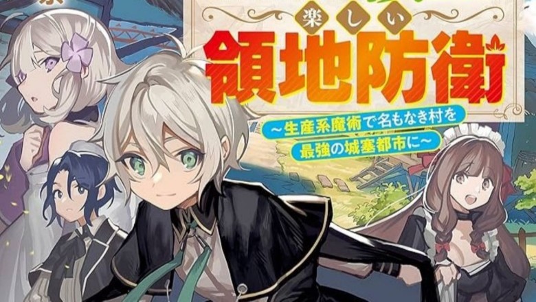 Easygoing Territory Defense by the Optimistic Lord Noveli Animeye Uyarlanıyor!